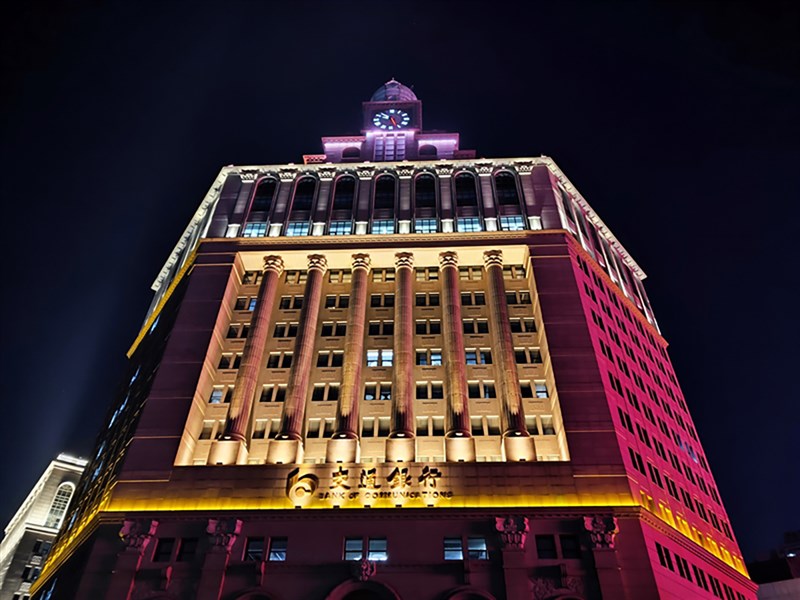 Đánh giá Redmi K60 Pro Đánh giá Redmi K60 Pro