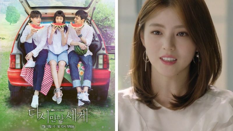 Poster Reunited Worlds và tạo hình nhân vật Lee Seo Won