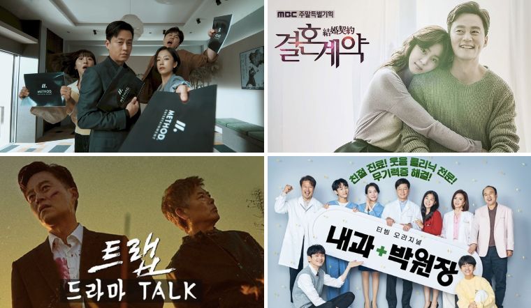 Top 7 bộ phim ấn tượng nhất của tài tử Lee Seo Jin