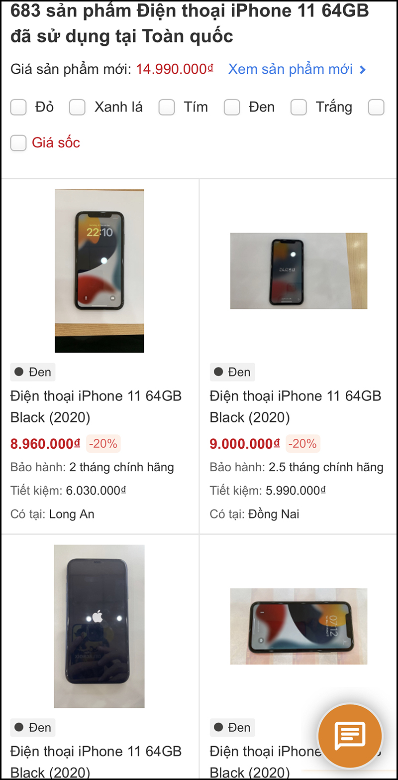Mua iPhone 11 cũ giá rẻ nhất bao nhiêu tiền? Bật mí ưu đãi lên đến 20% Mua iPhone 11 cũ giá rẻ nhất bao nhiêu tiền? Bật mí ưu đãi lên đến 20%