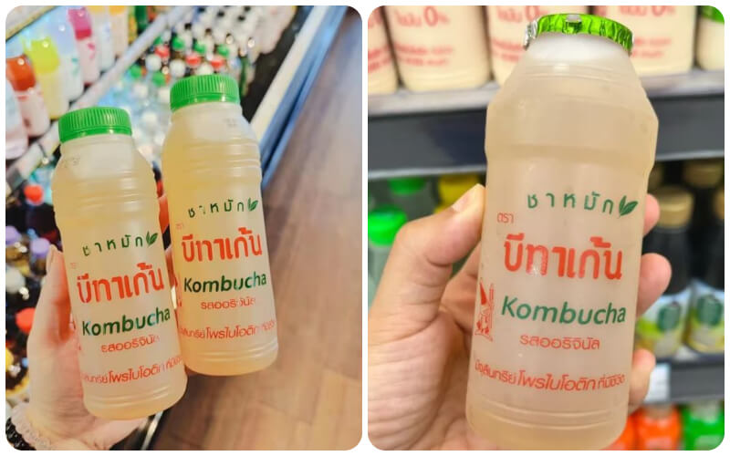 Trà Betagen Kombucha là sản phẩm mới ra từ tháng 12/2022