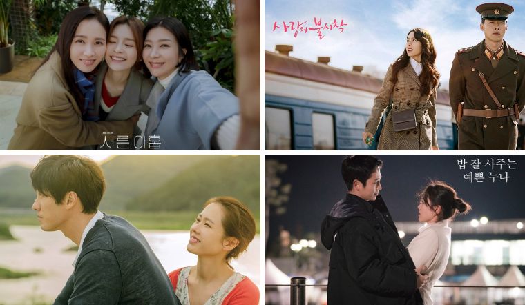 Những Bộ Phim Được Yêu Thích Của Son Ye Jin - 'Nữ Hoàng Phim Tình Cảm'
