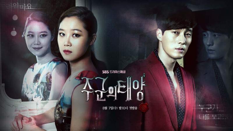 Master’s Sun – Mặt trời của chàng Joo