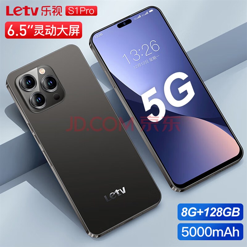 Letv S1 Pro Купить В Москве