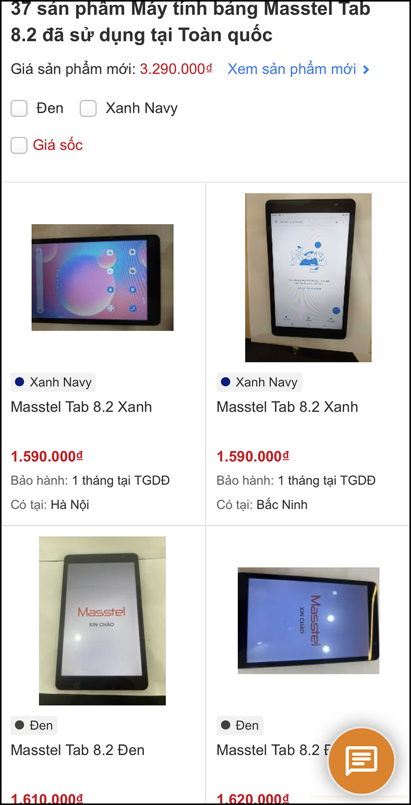 Mua máy tính bảng học tập giá dưới 2 triệu chỉ có tại Thế Giới Di Động