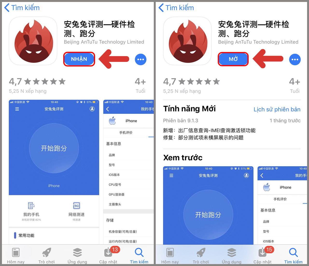 Cách tải AnTuTu cho iPhone-1 Cách tải AnTuTu cho iPhone-1