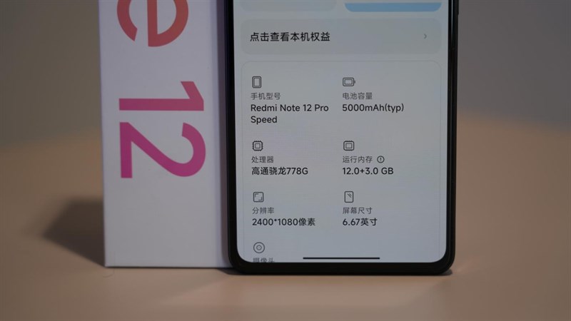 Redmi Note 12 Pro Speed Edition được cung cấp sức mạnh từ con chip Qualcomm Snapdragon 778G. 