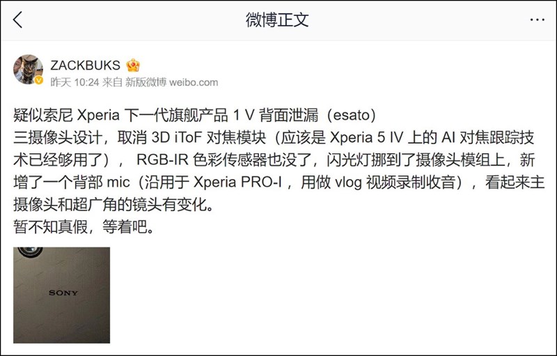 Bài đăng của Zackbuks trên Weibo