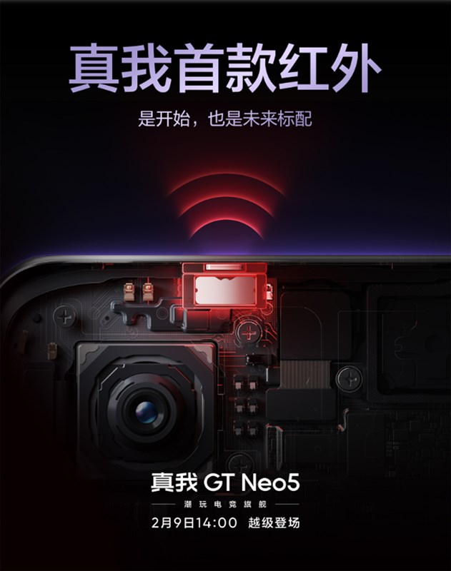 realme GT Neo5 được trang bị cổng hồng ngoại realme GT Neo5 được trang bị cổng hồng ngoại