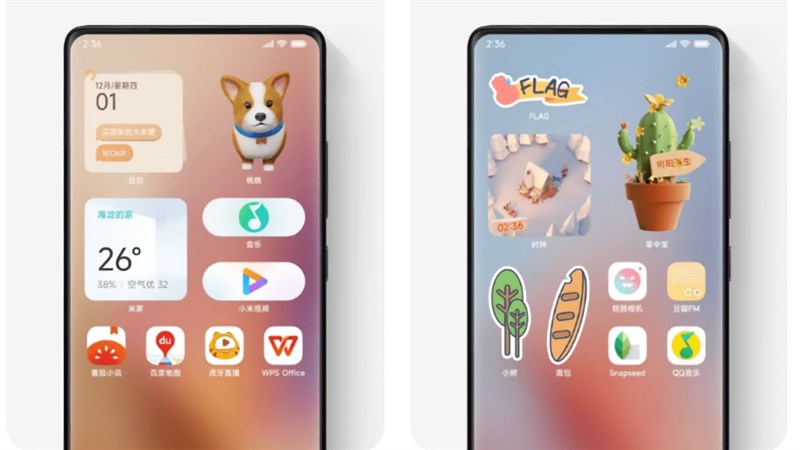 Bản cập nhật MIUI 14 mang đến các siêu biểu tượng Bản cập nhật MIUI 14 mang đến các siêu biểu tượng