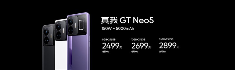 Ấn tượng đầu tiên realme GT Neo5