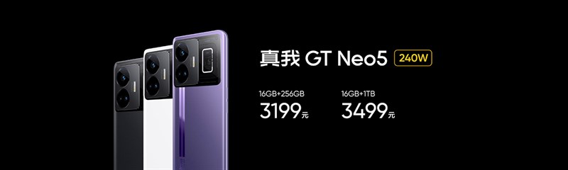 Ấn tượng đầu tiên realme GT Neo5