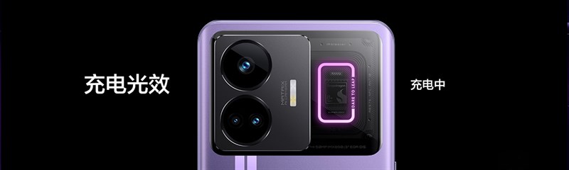 Ấn tượng đầu tiên realme GT Neo5