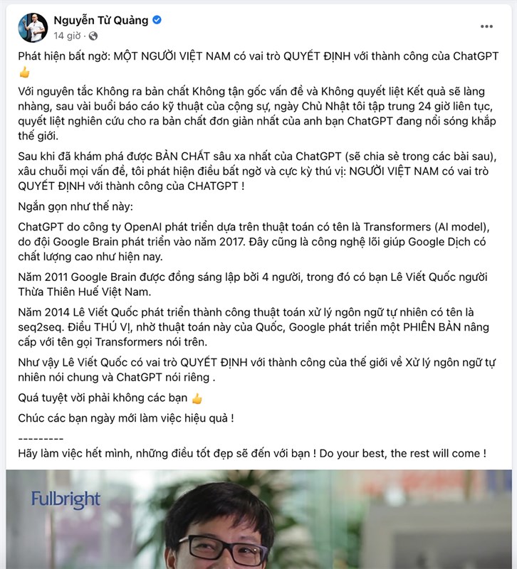 Nguyễn Tử Quảng