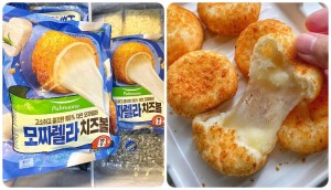 Thử ngay bánh Cheese Ball béo ngậy dành cho người chơi hệ phô mai