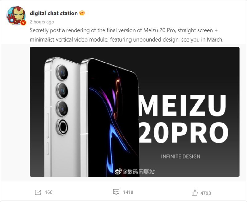 Bài viết rò rỉ ảnh render của Meizu 20 Pro trên Weibo
