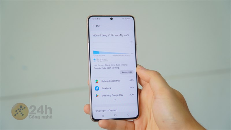 Galaxy S21 Galaxy S21