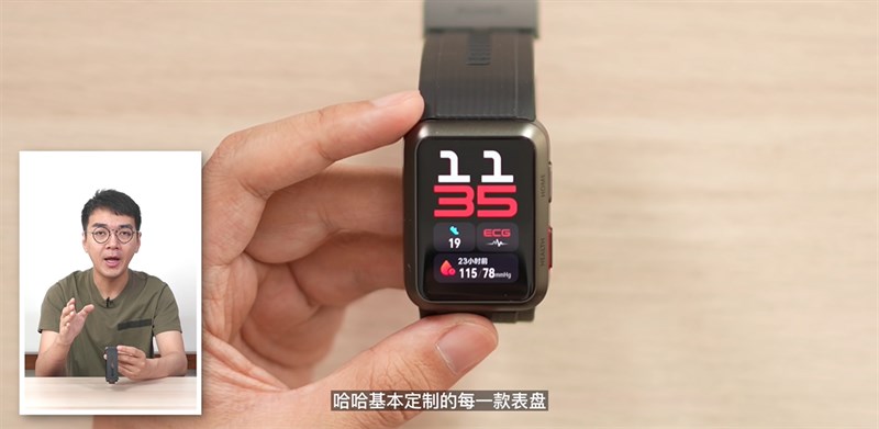 Trên tay Huawei Watch D