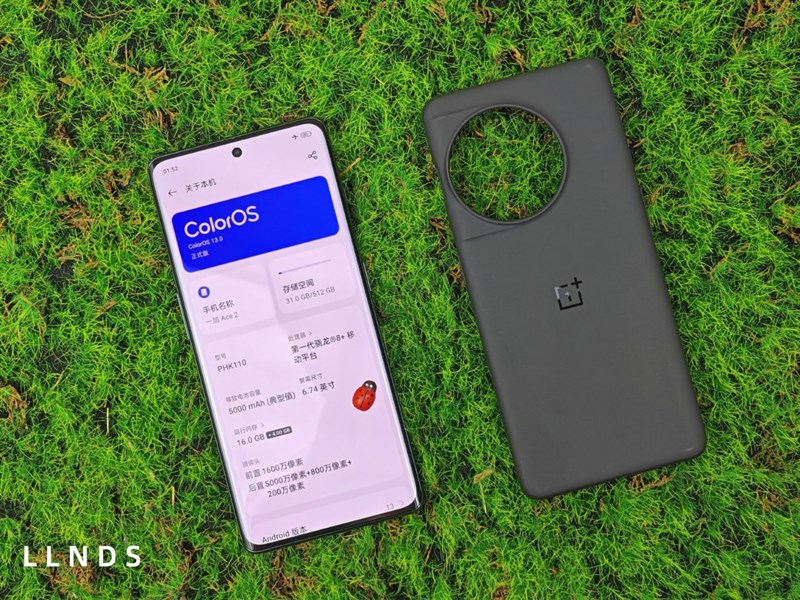 OnePlus Ace 2 sở hữu công nghệ tản nhiệt độc quyền OnePlus Ace 2 sở hữu công nghệ tản nhiệt độc quyền