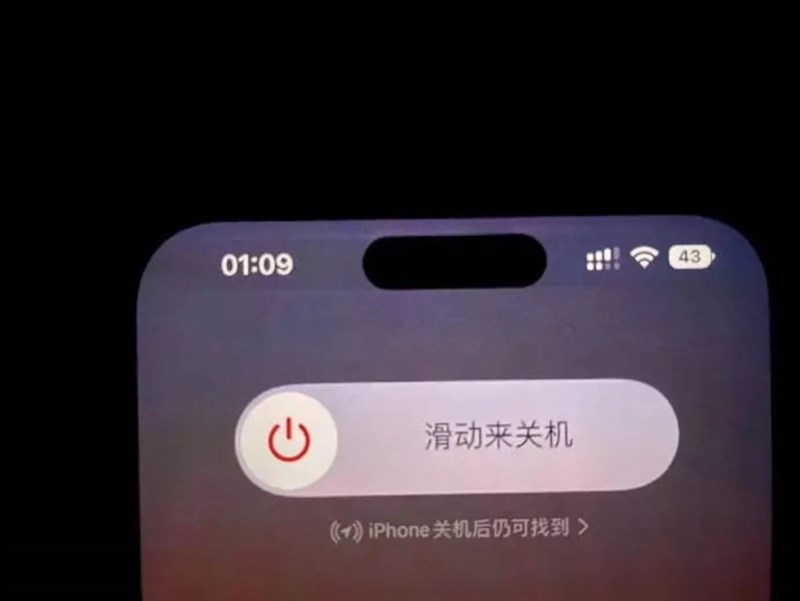 Lộ thông tin Flagship iPhone 14 Pro Max gặp sự cố cháy ảnh, liệu có thật? Lộ thông tin Flagship iPhone 14 Pro Max gặp sự cố cháy ảnh, liệu có thật?