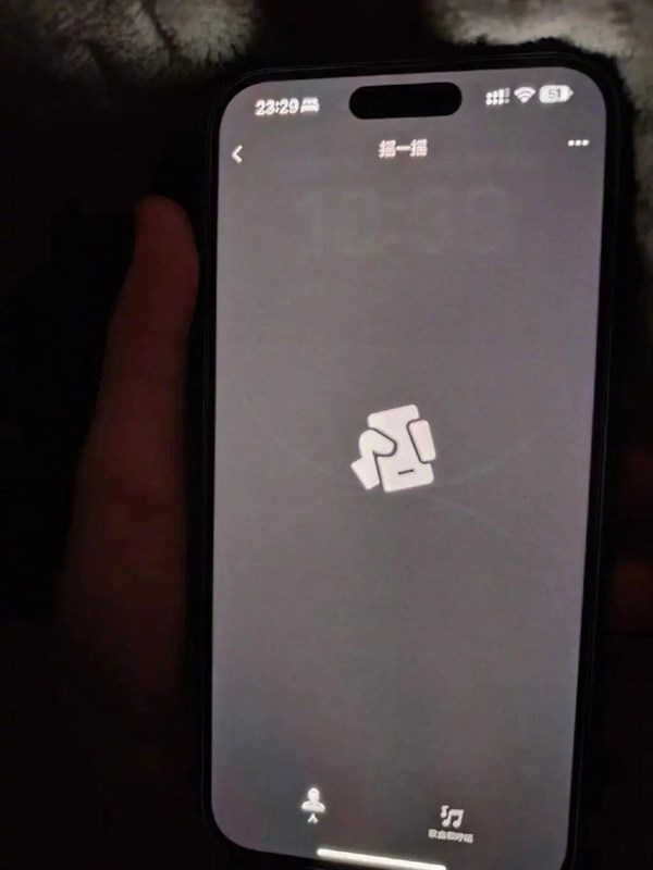 Lộ thông tin Flagship iPhone 14 Pro Max gặp sự cố cháy ảnh, liệu có thật? Lộ thông tin Flagship iPhone 14 Pro Max gặp sự cố cháy ảnh, liệu có thật?