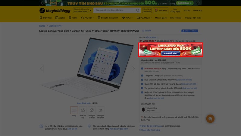 Cách săn mã giảm giá khi mua laptop tại TGDĐ Cách săn mã giảm giá khi mua laptop tại TGDĐ