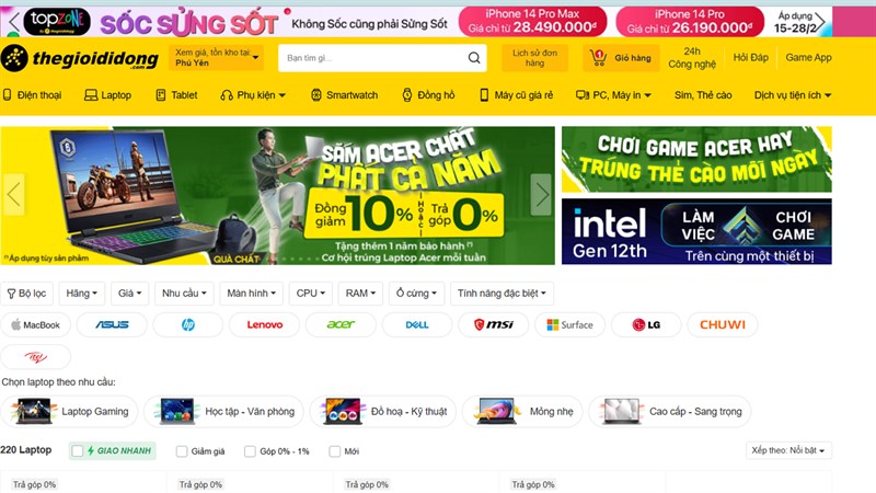 Cách săn mã giảm giá khi mua laptop tại TGDĐ Cách săn mã giảm giá khi mua laptop tại TGDĐ