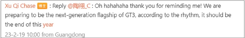 Chủ tịch realme tiết lộ vài thông tin liên quan đến realme GT3
