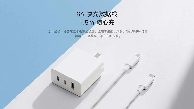 Xiaomi giới thiệu củ sạc nhanh 67 W mới