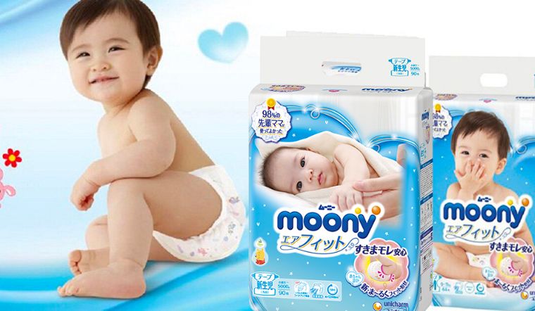 Chi tiết dòng bỉm Moony xanh dành cho bé, có mấy loại, giá bao nhiêu?