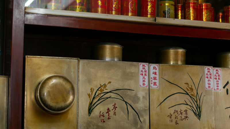 Giá của trà Phượng Hoàng Đơn Tùng rất cao, dao động từ 250 triệu - 350 triệu đồng/kg