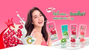 Giới thiệu sữa chua uống tiệt trùng IVY giàu vitamin và dưỡng chất mới