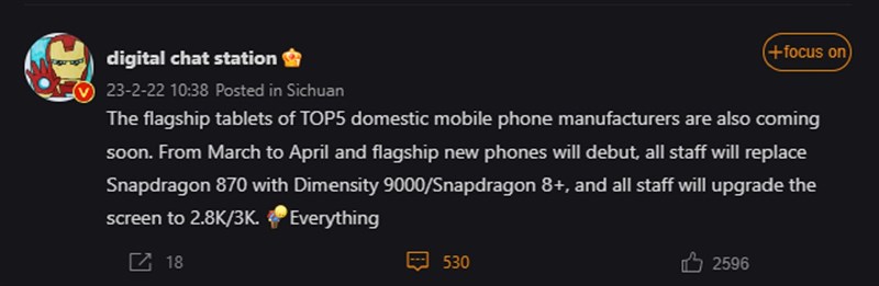 Digital Chat Station cho biết thời điểm ra mắt, vi xử lý và màn hình của Xiaomi Pad 6