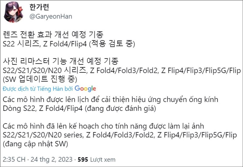 Rò rỉ của leaker GaryeonHan trên Twitter Rò rỉ của leaker GaryeonHan trên Twitter