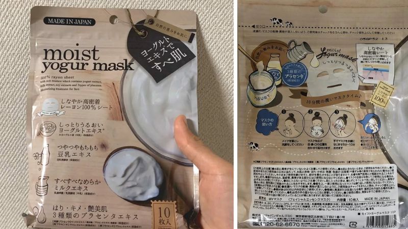 Mặt Nạ Sữa Chua Sinh Học Nhật Bản