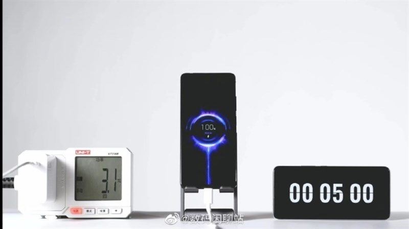 Bức ảnh rò rỉ về sạc 300 W được Digital Chat Station đăng tải Bức ảnh rò rỉ về sạc 300 W được Digital Chat Station đăng tải