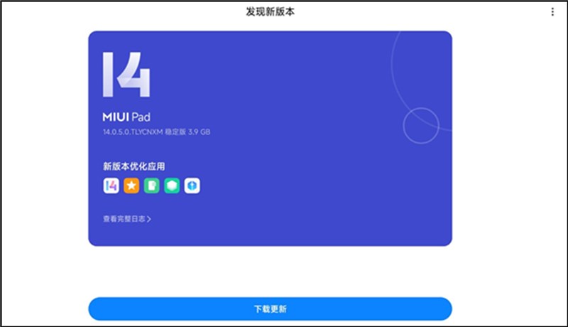 Redmi Pad nhận bản cập nhật MIUI 14