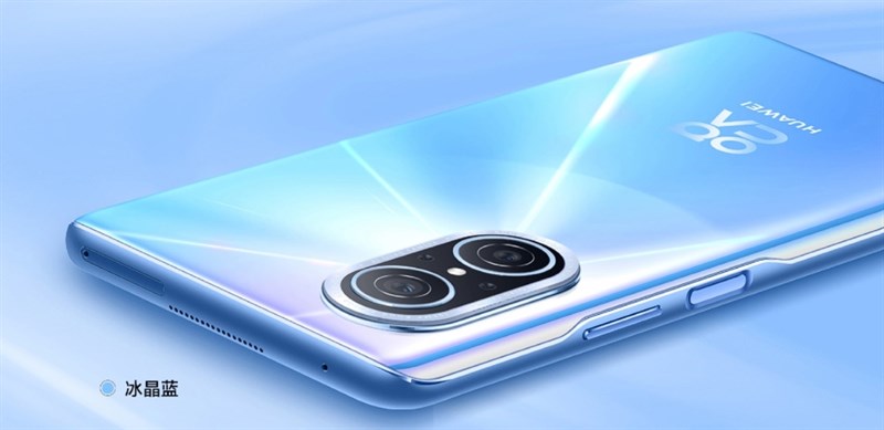 Huawei chính thức ra mắt Nova 10 Youth Edition với màn hình cực lớn