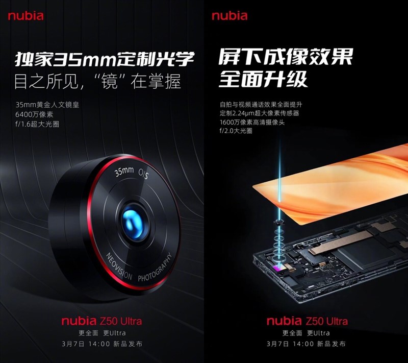 ZTE công bố ngày ra mắt của Nubia Z50 Ultra với camera xịn ẩn dưới màn hình!