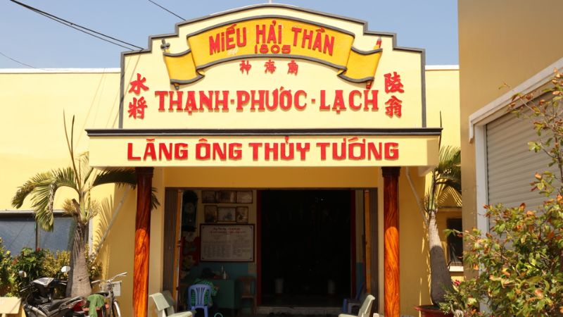 Lăng Ông Thủy Tướng