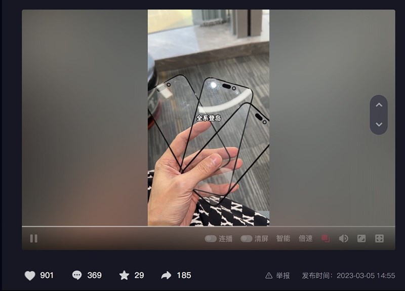 Đoạn video được đăng tải ở nền tảng Douyin của Trung Quốc Đoạn video được đăng tải ở nền tảng Douyin của Trung Quốc