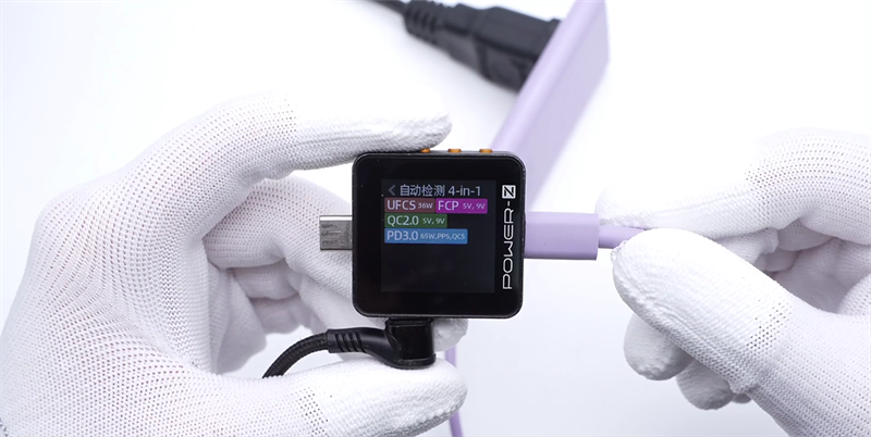 Huawei SuperCharge Max 66 W