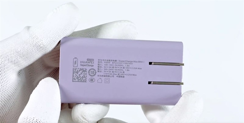 Huawei SuperCharge Max 66 W