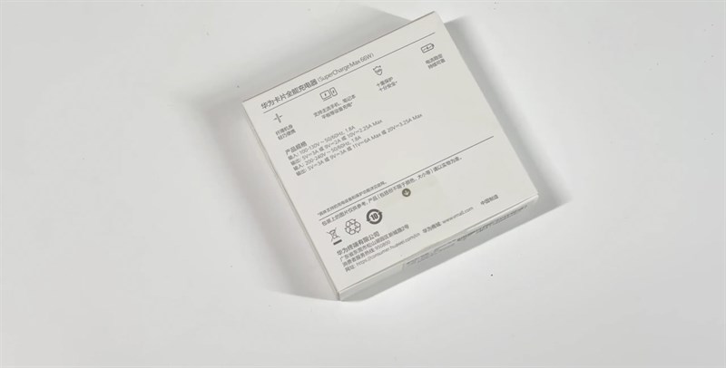 Huawei SuperCharge Max 66 W