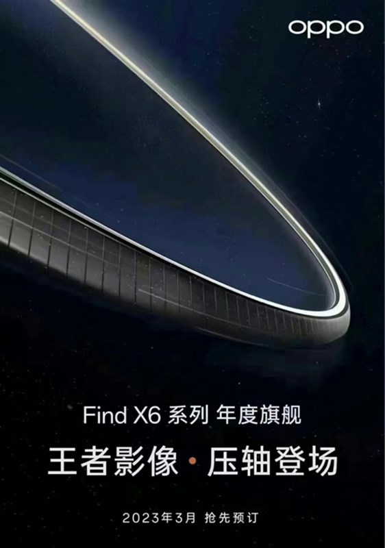 Ra mắt OPPO Find X6 Series Ra mắt OPPO Find X6 Series