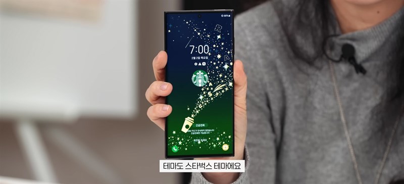 Màn hình khóa của Galaxy S23 Ultra 5G Starbuck Edition sở hữu hình ảnh động bắt mắt