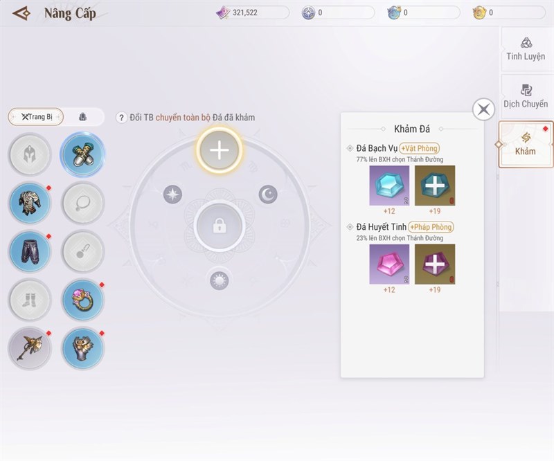 Cách chơi hệ phái Thánh Đường trong game Thiên Dụ