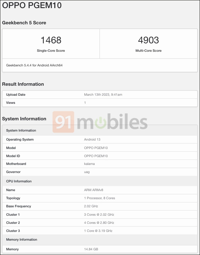 Rò rỉ điểm chuẩn của OPPO Find X6 Pro trên trang Geekbench Rò rỉ điểm chuẩn của OPPO Find X6 Pro trên trang Geekbench