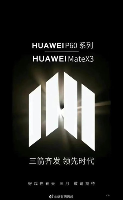 Ra mắt Huawei P60 và Huawei Mate X3 Ra mắt Huawei P60 và Huawei Mate X3