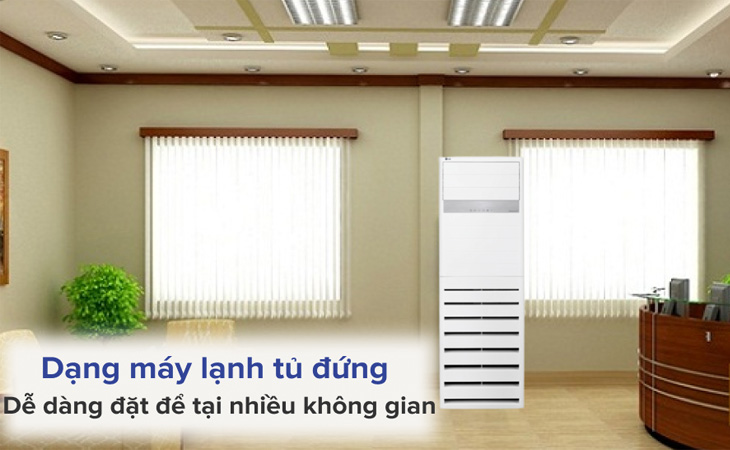 Lý do nên mua máy lạnh tủ đứng cao cấp LG cho gia đình bạn